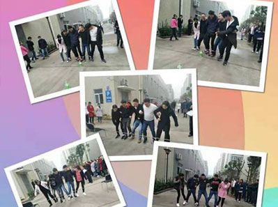 團結協(xié)作，綁腿并行